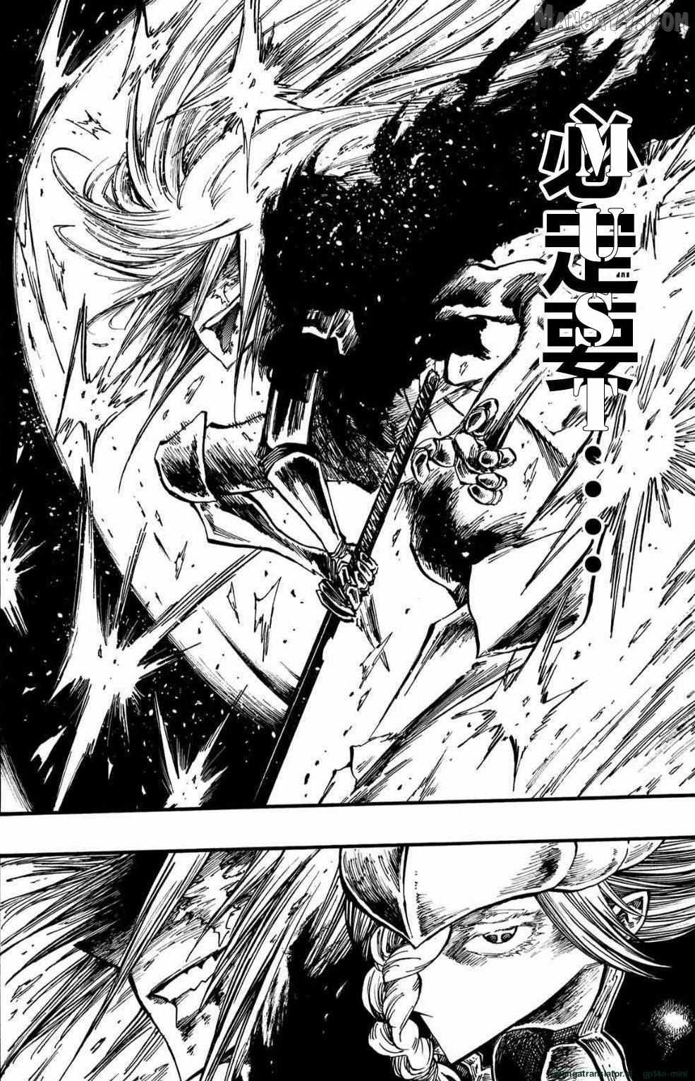 Tales of Destruction Chapter 38 - page 3