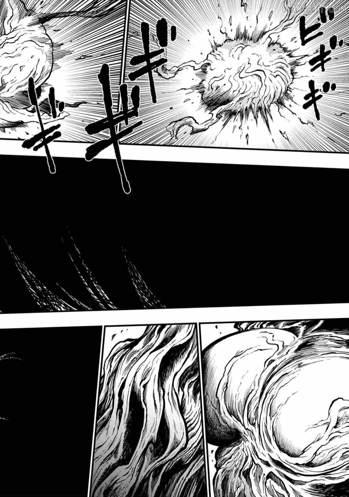 Tales of Destruction Chapter 53 - page 6