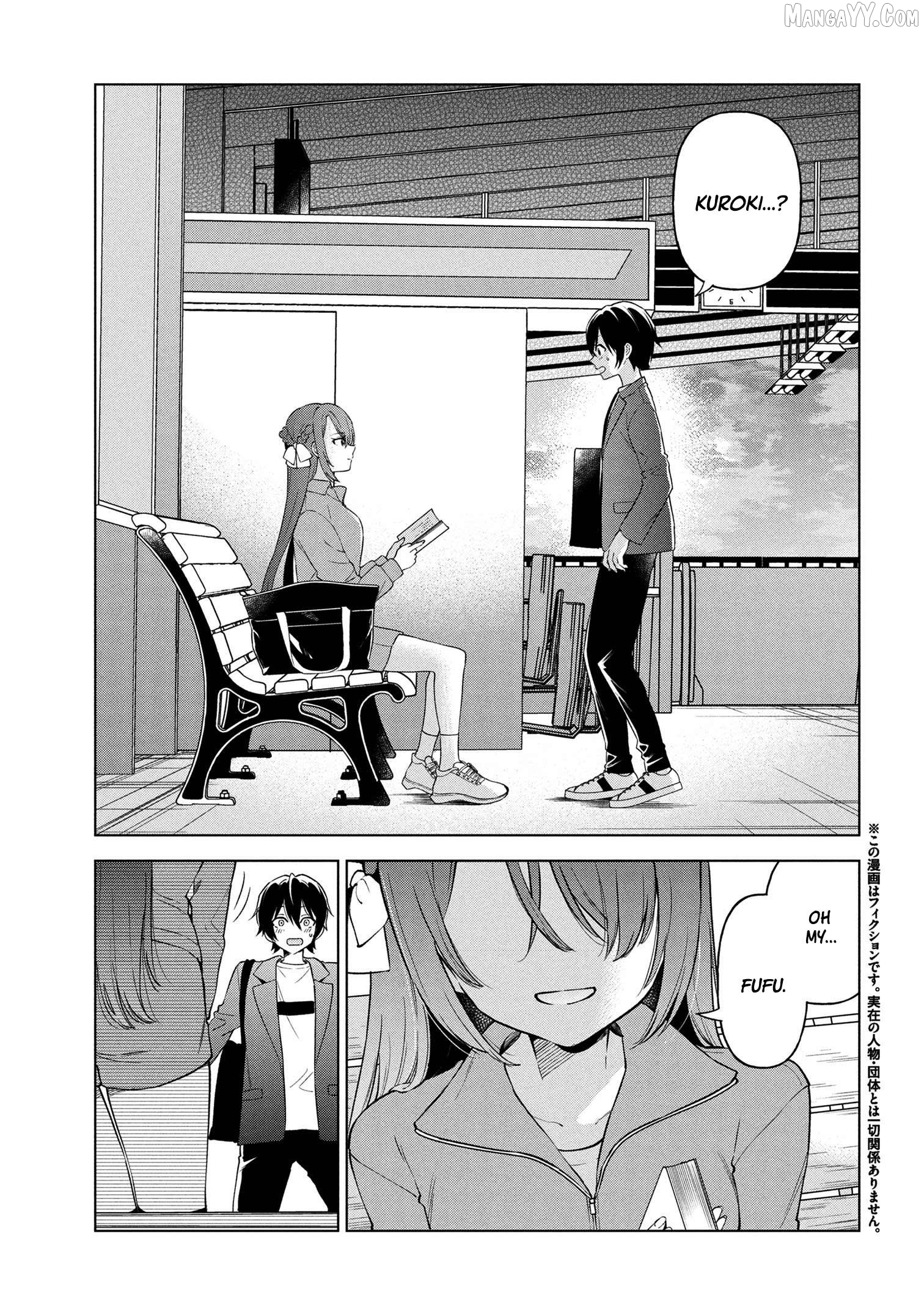 Inkyā no ore ga sekigae de S-kyū bishoujo ni kakomaretara himitsu no kankei ga hajimatta Chapter 7 - page 2