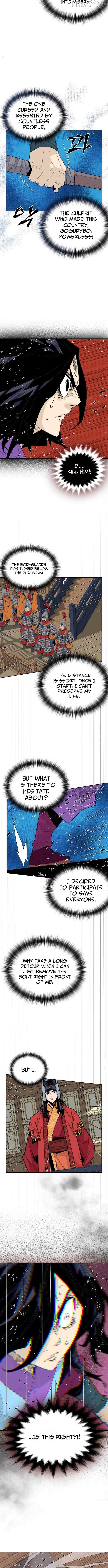 King Micheon of Goguryeo Chapter 25 - page 4