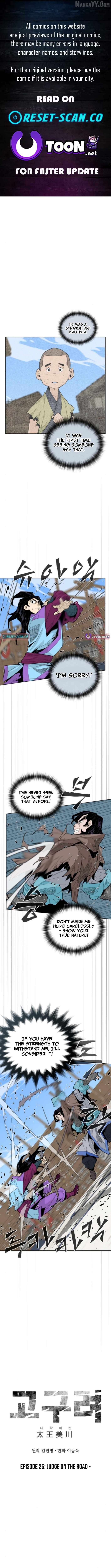 King Micheon of Goguryeo Chapter 26 - page 1