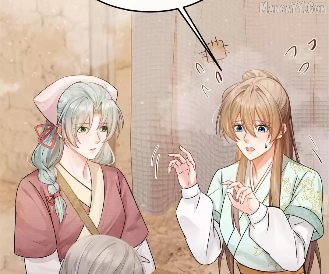I Brought a Supermarket to Ancient Times to Raise a Prime Minister Chapter 38 - page 68