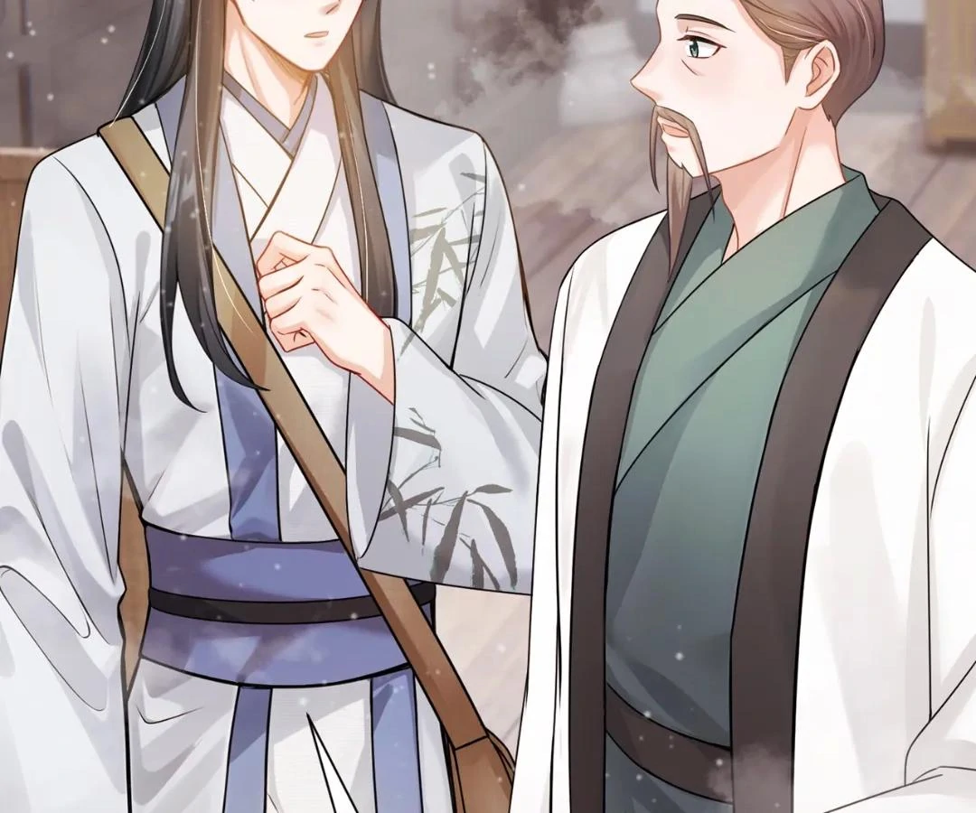 I Brought a Supermarket to Ancient Times to Raise a Prime Minister Chapter 39 - page 71