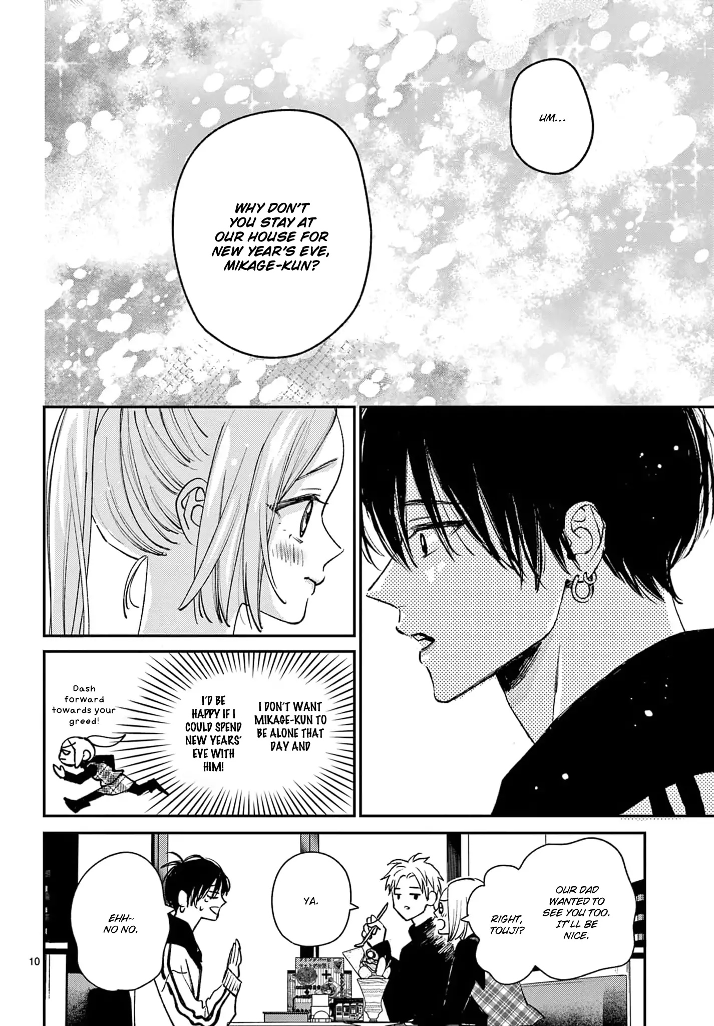 Suki tte ienakute shinu! Chapter 7 - page 10