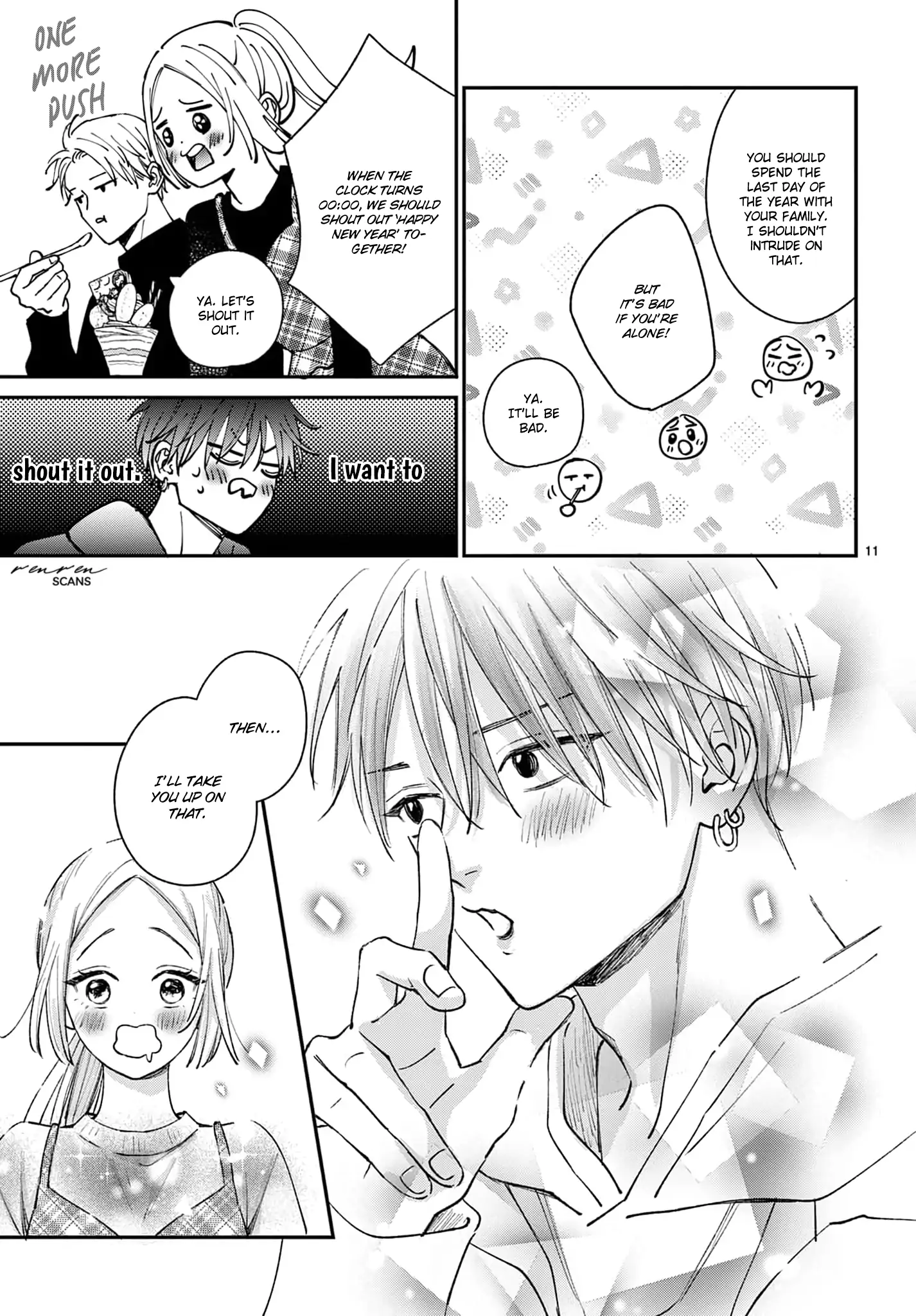 Suki tte ienakute shinu! Chapter 7 - page 11