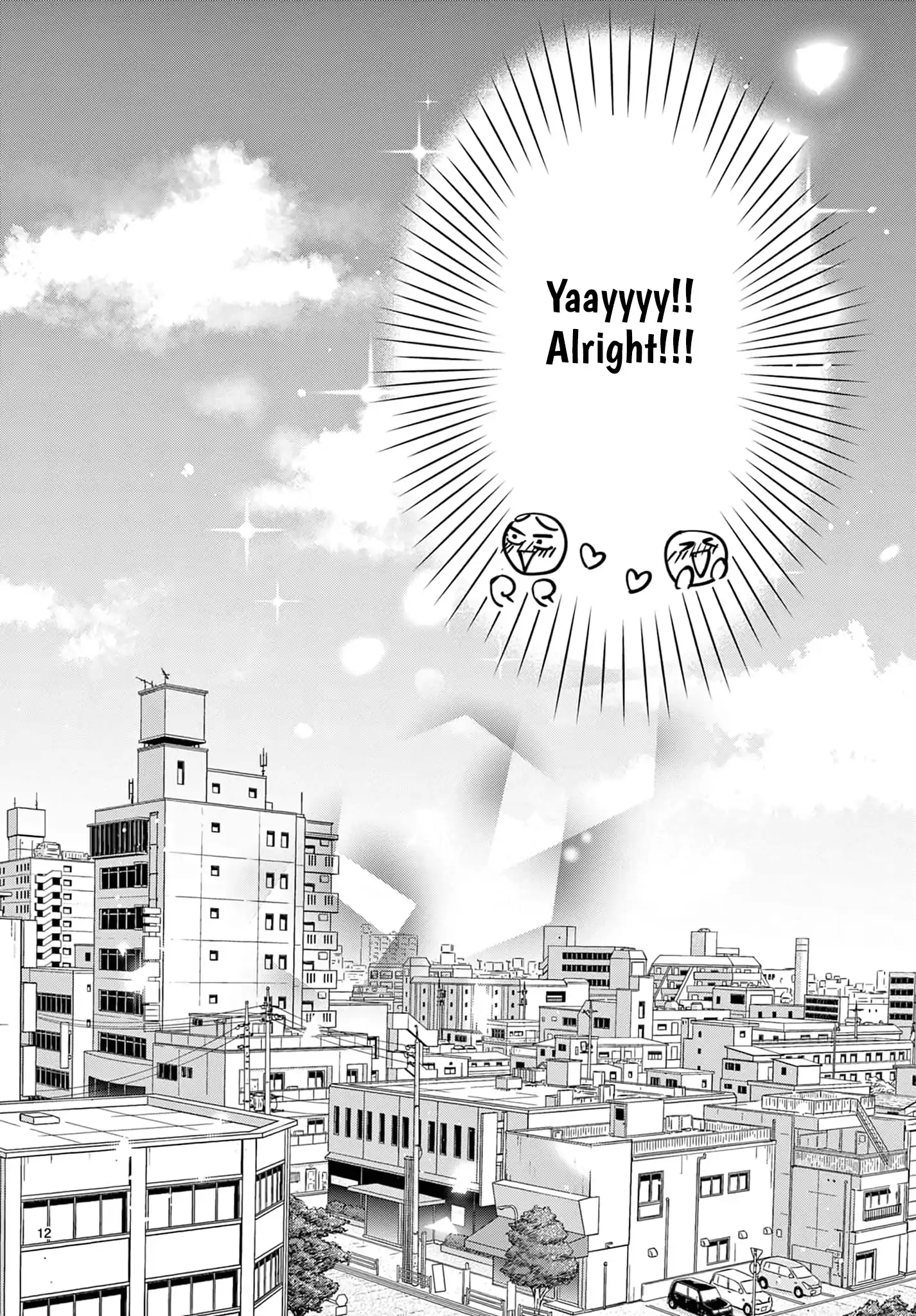 Suki tte ienakute shinu! Chapter 7 - page 12