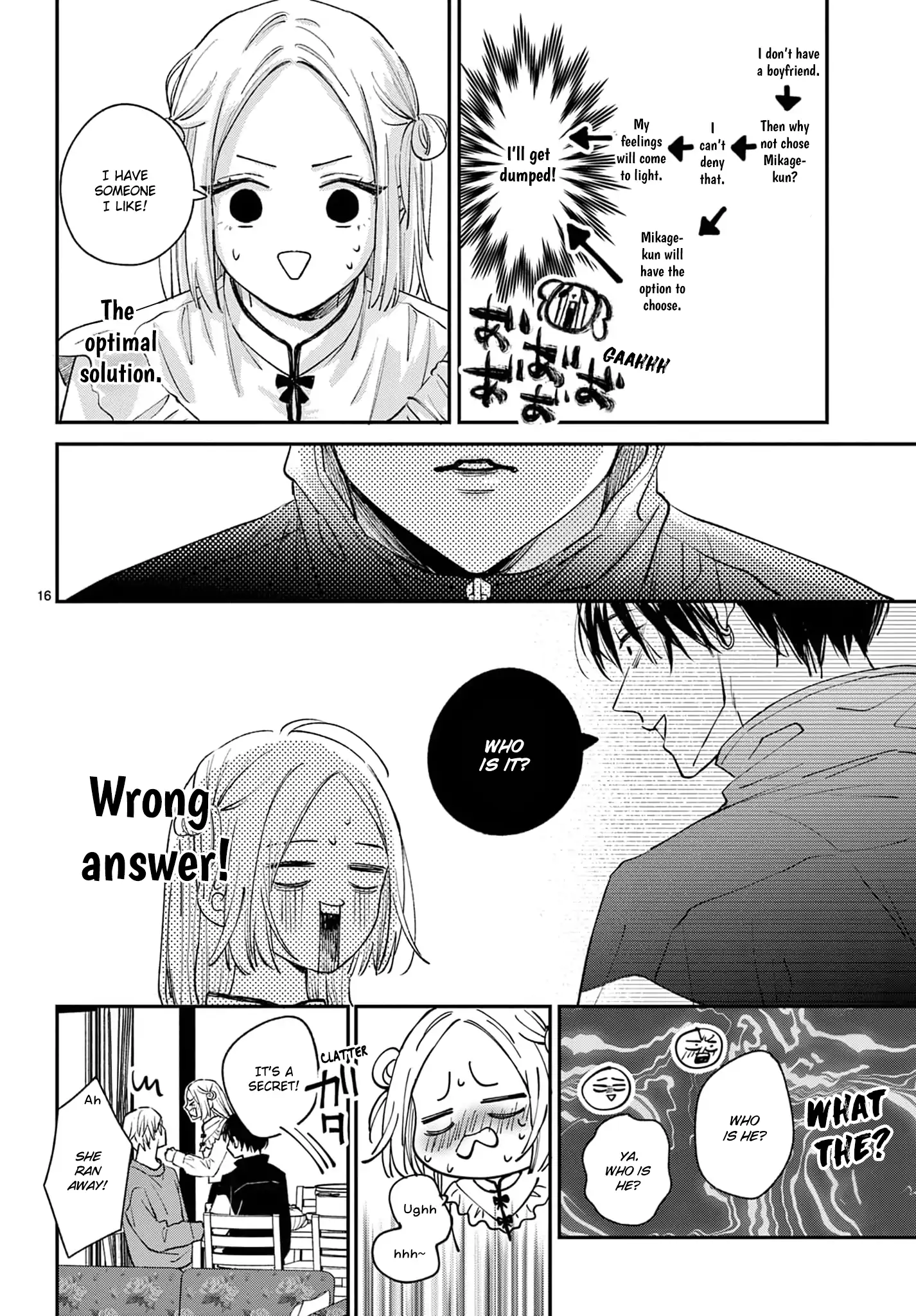 Suki tte ienakute shinu! Chapter 7 - page 16