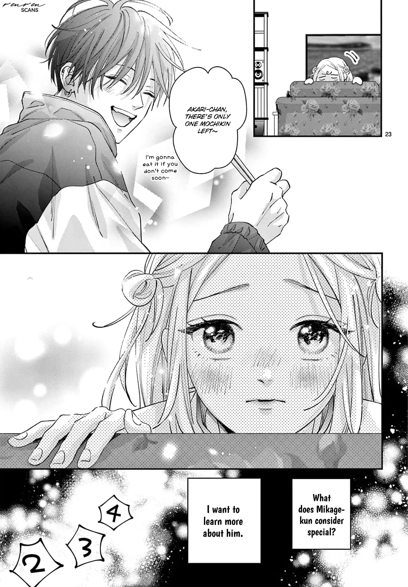 Suki tte ienakute shinu! Chapter 7 - page 23