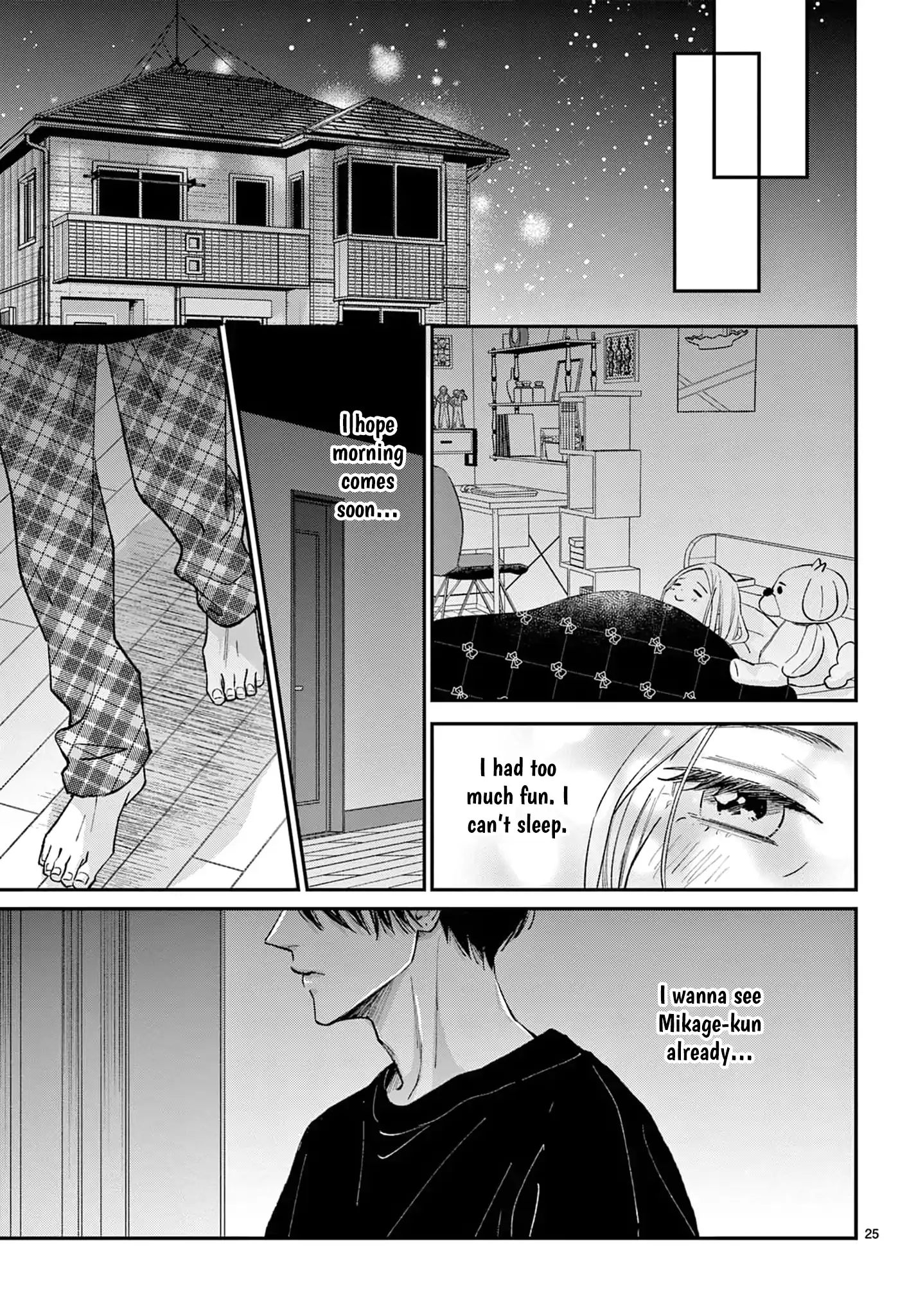 Suki tte ienakute shinu! Chapter 7 - page 25