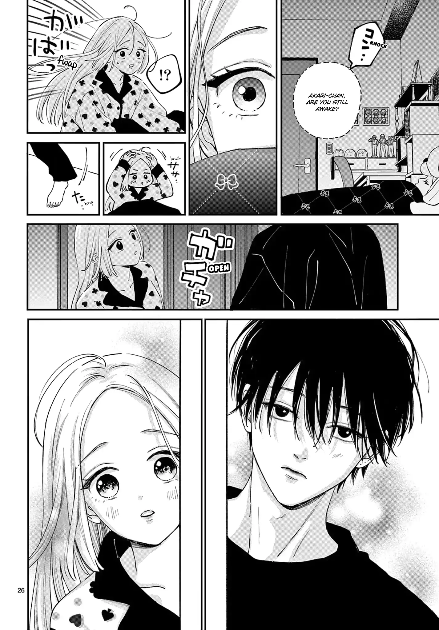 Suki tte ienakute shinu! Chapter 7 - page 26