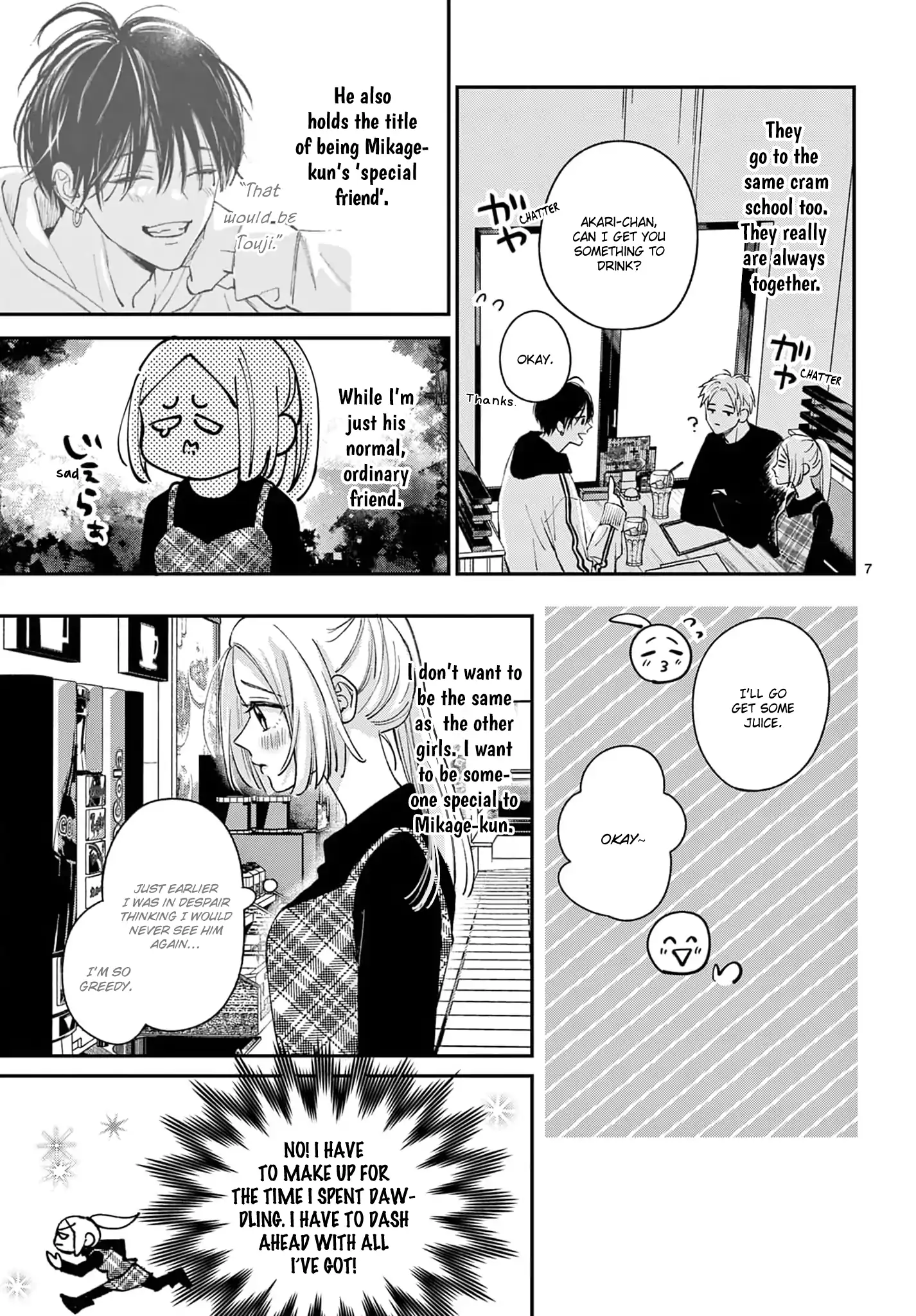 Suki tte ienakute shinu! Chapter 7 - page 7