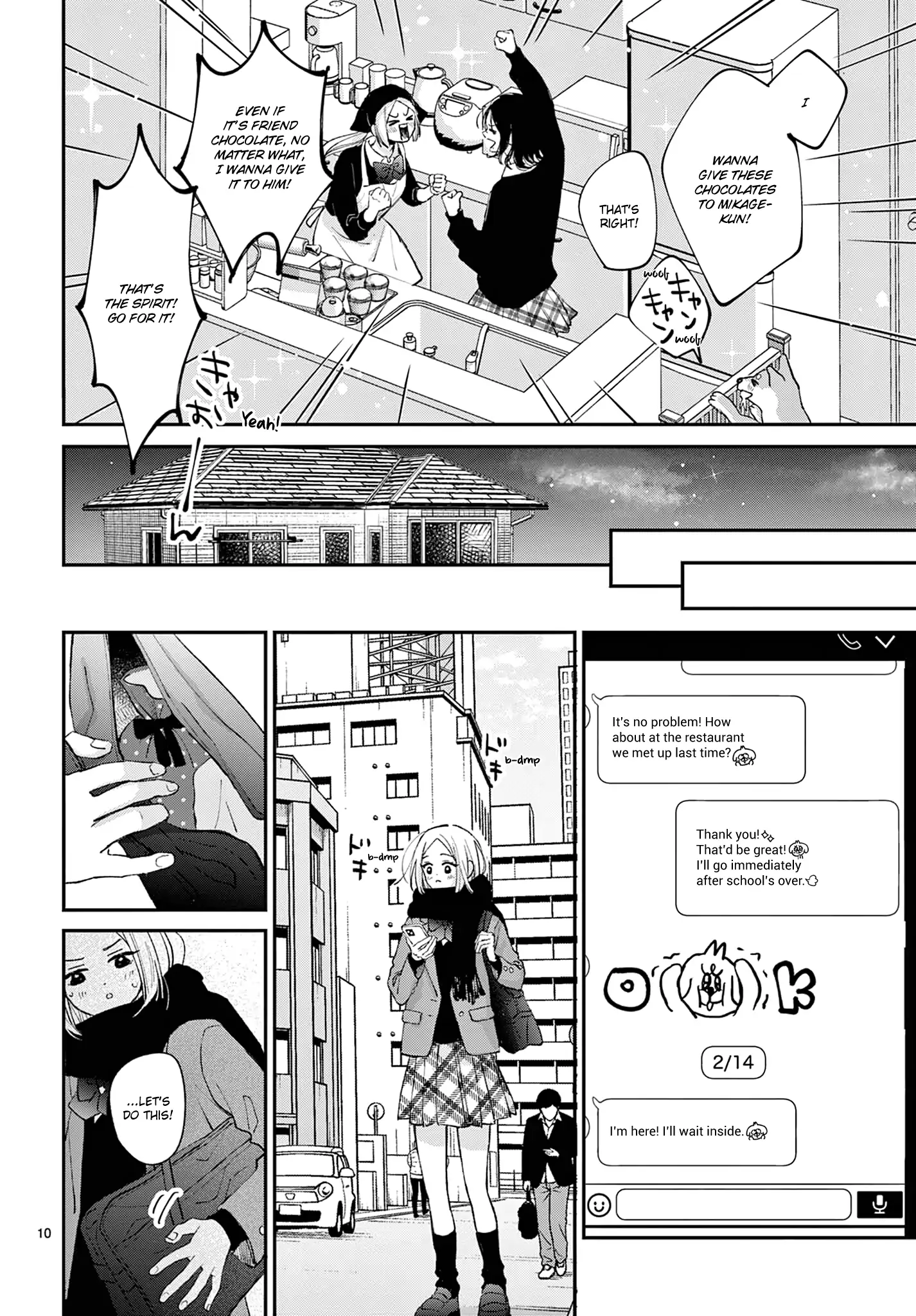 Suki tte ienakute shinu! Chapter 8 - page 10