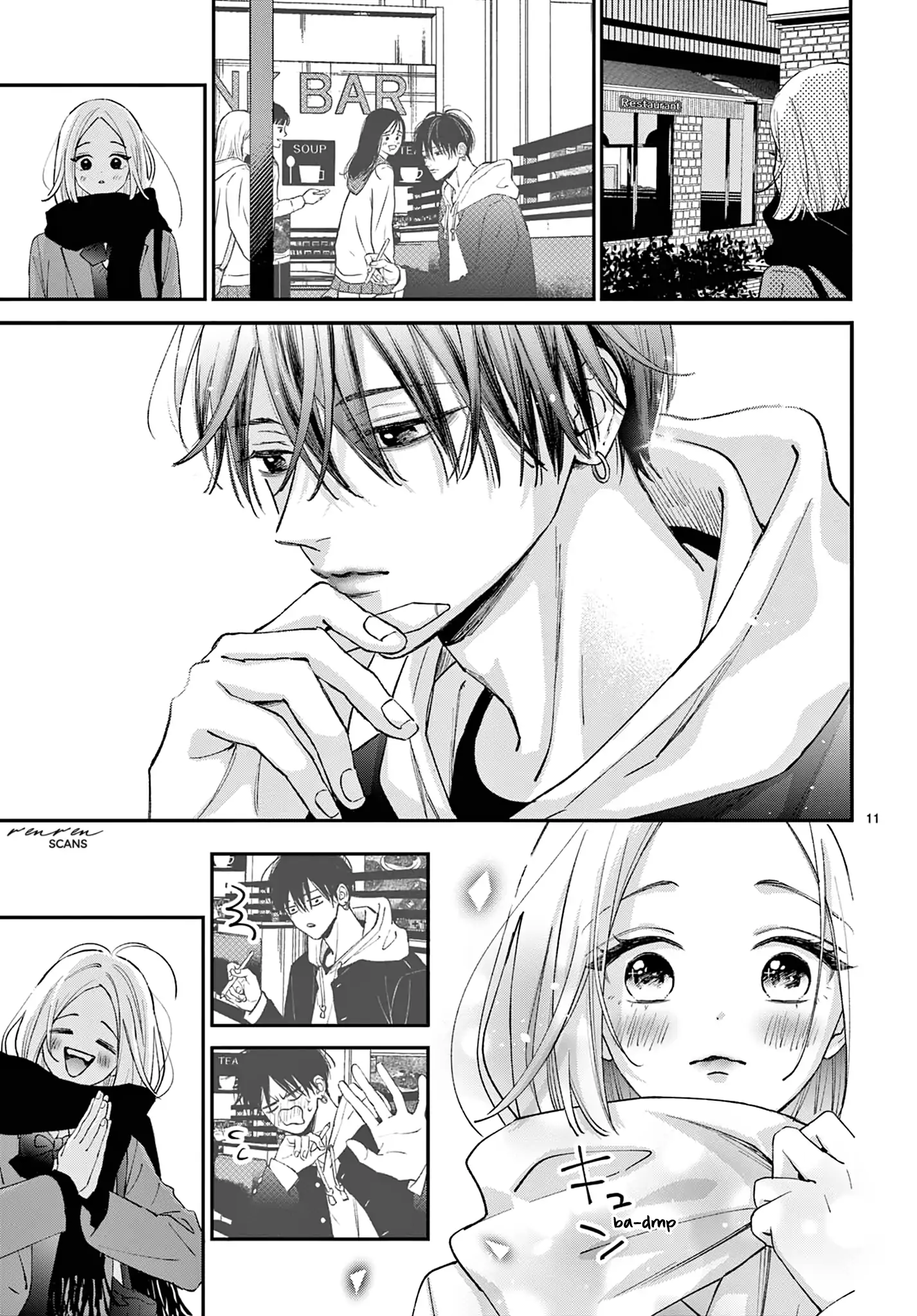 Suki tte ienakute shinu! Chapter 8 - page 11