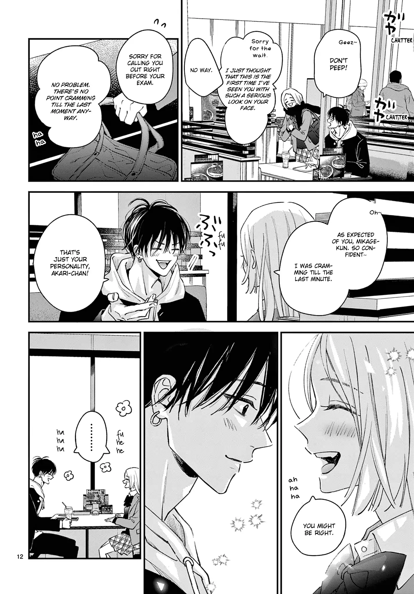 Suki tte ienakute shinu! Chapter 8 - page 12