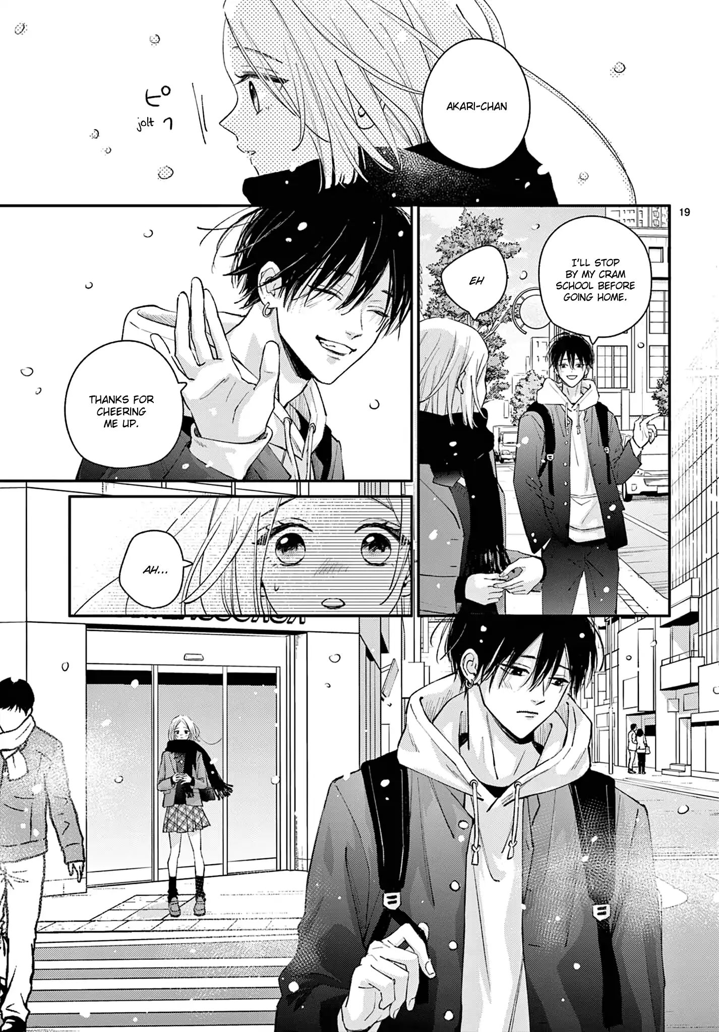 Suki tte ienakute shinu! Chapter 8 - page 19