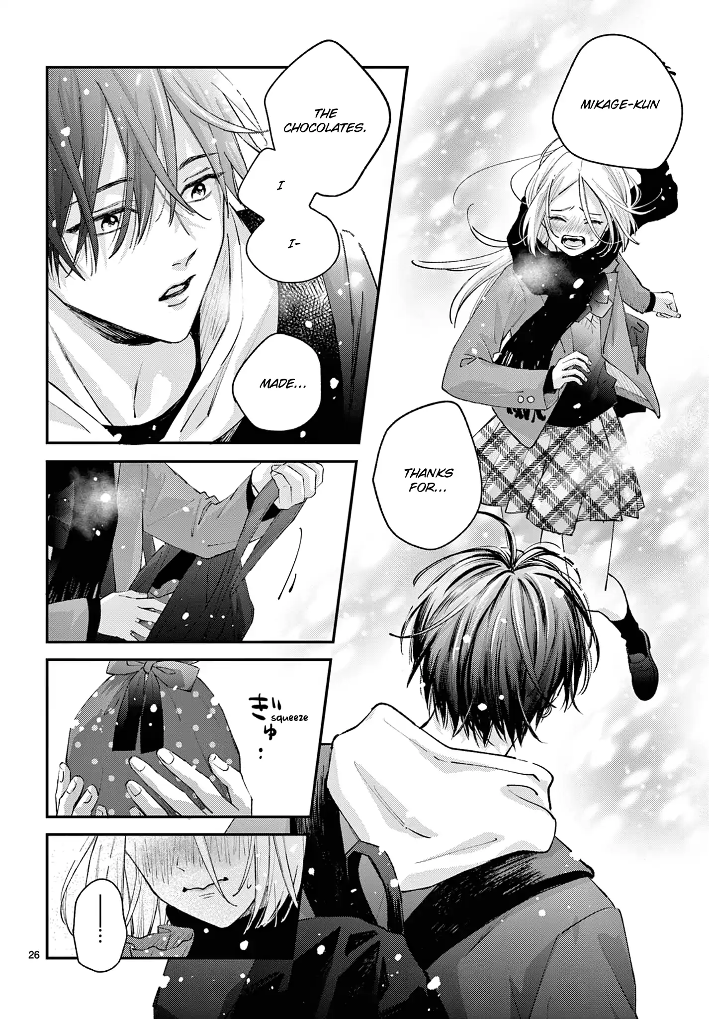 Suki tte ienakute shinu! Chapter 8 - page 26