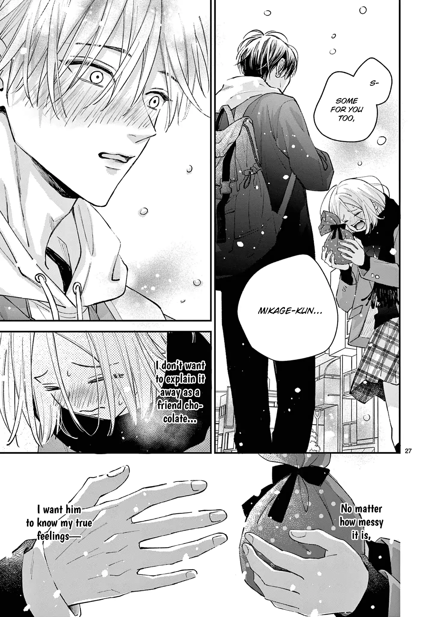 Suki tte ienakute shinu! Chapter 8 - page 27