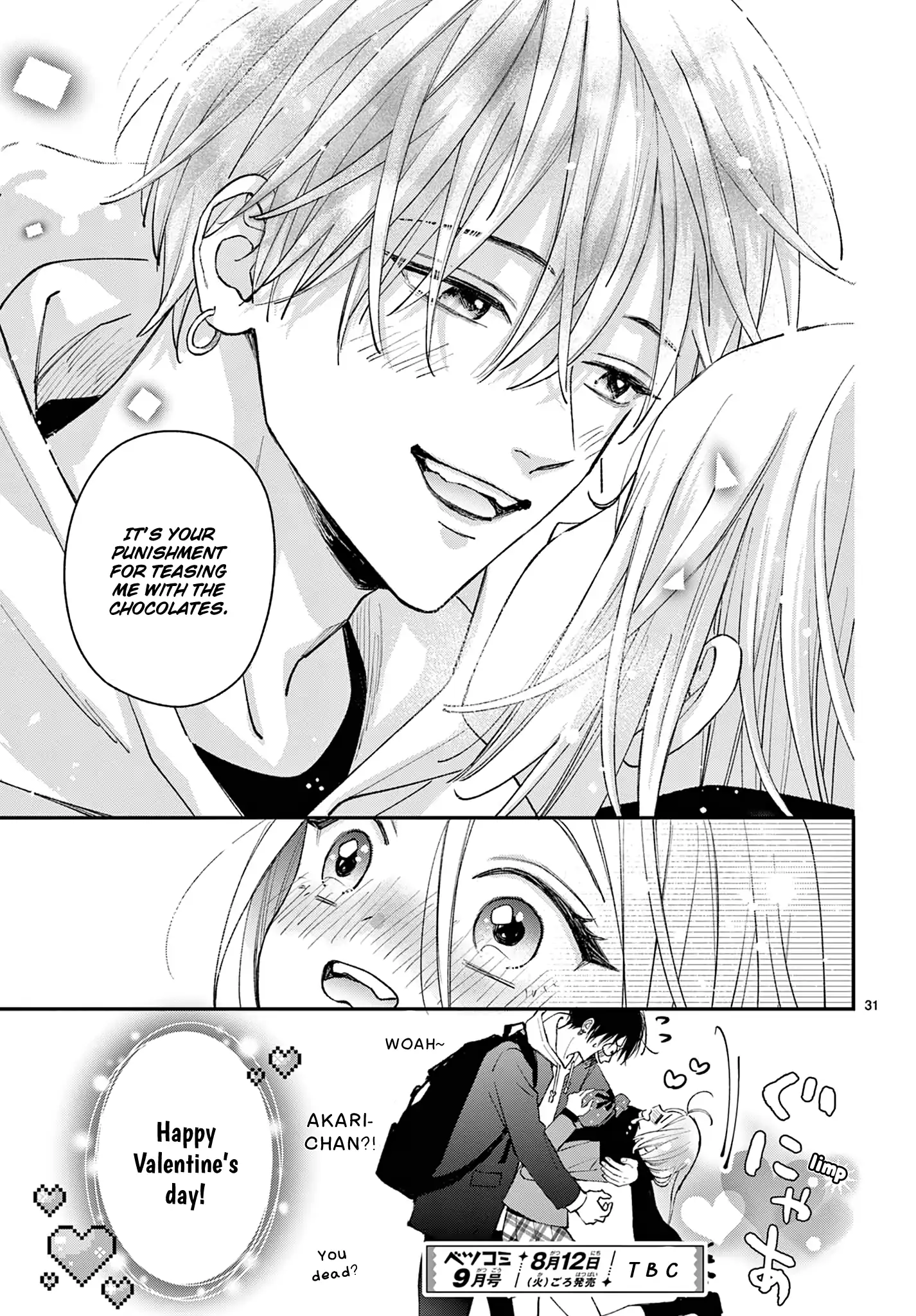 Suki tte ienakute shinu! Chapter 8 - page 31