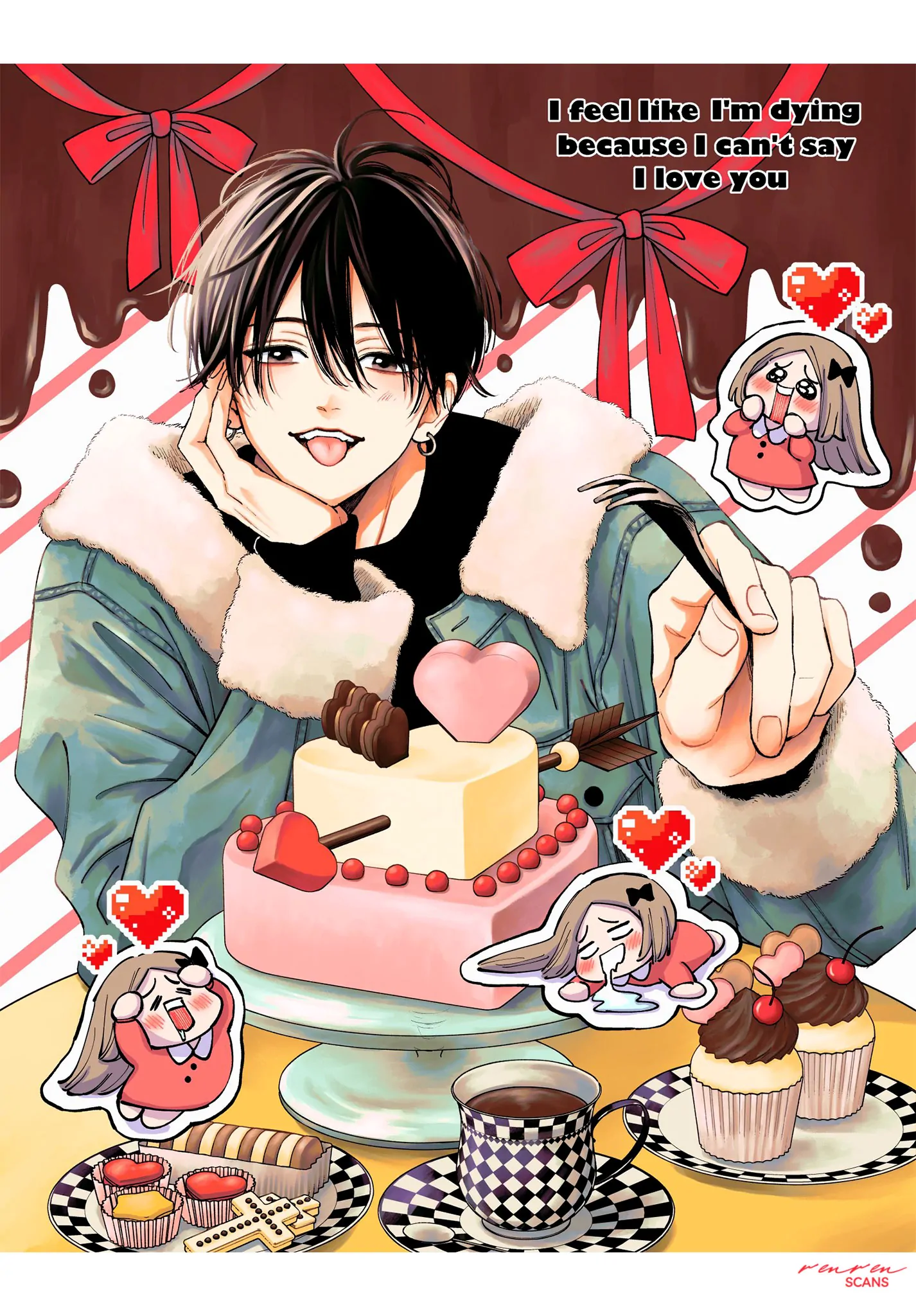 Suki tte ienakute shinu! Chapter 8 - page 32