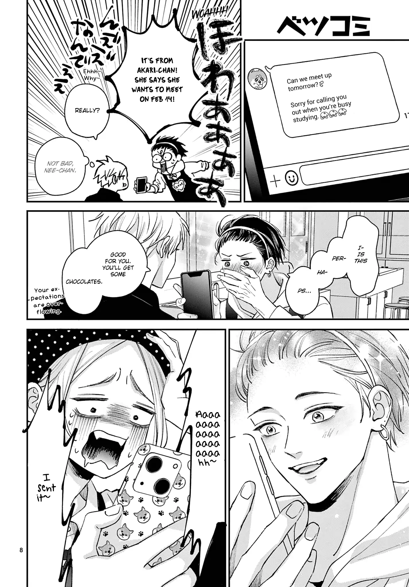 Suki tte ienakute shinu! Chapter 8 - page 8