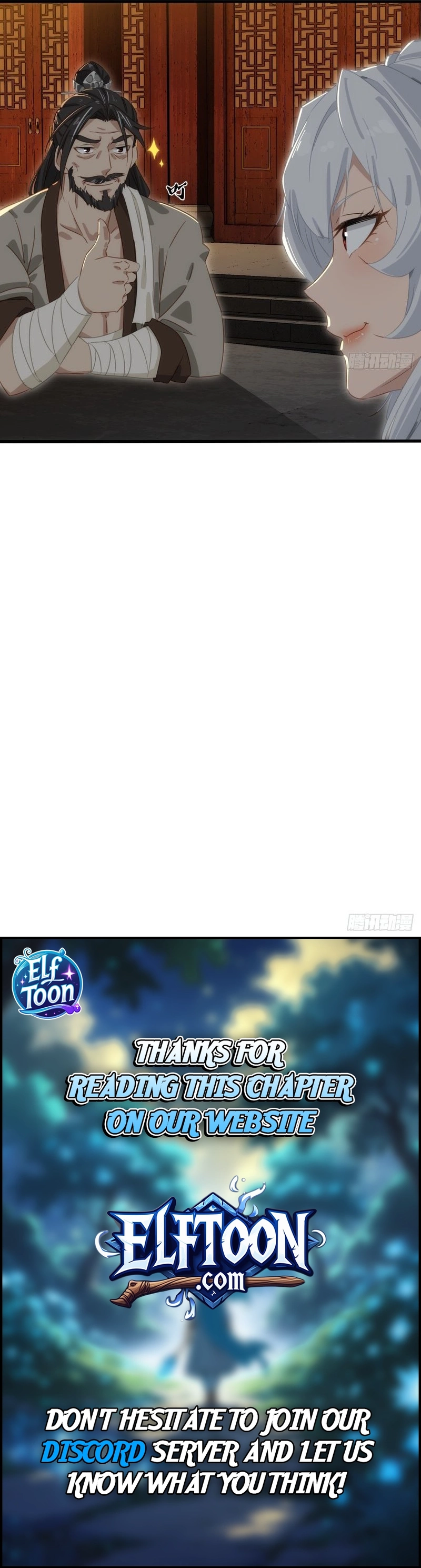 Secretly Cultivating by the Demon Cult Leader's Side Chapter 34 - page 7
