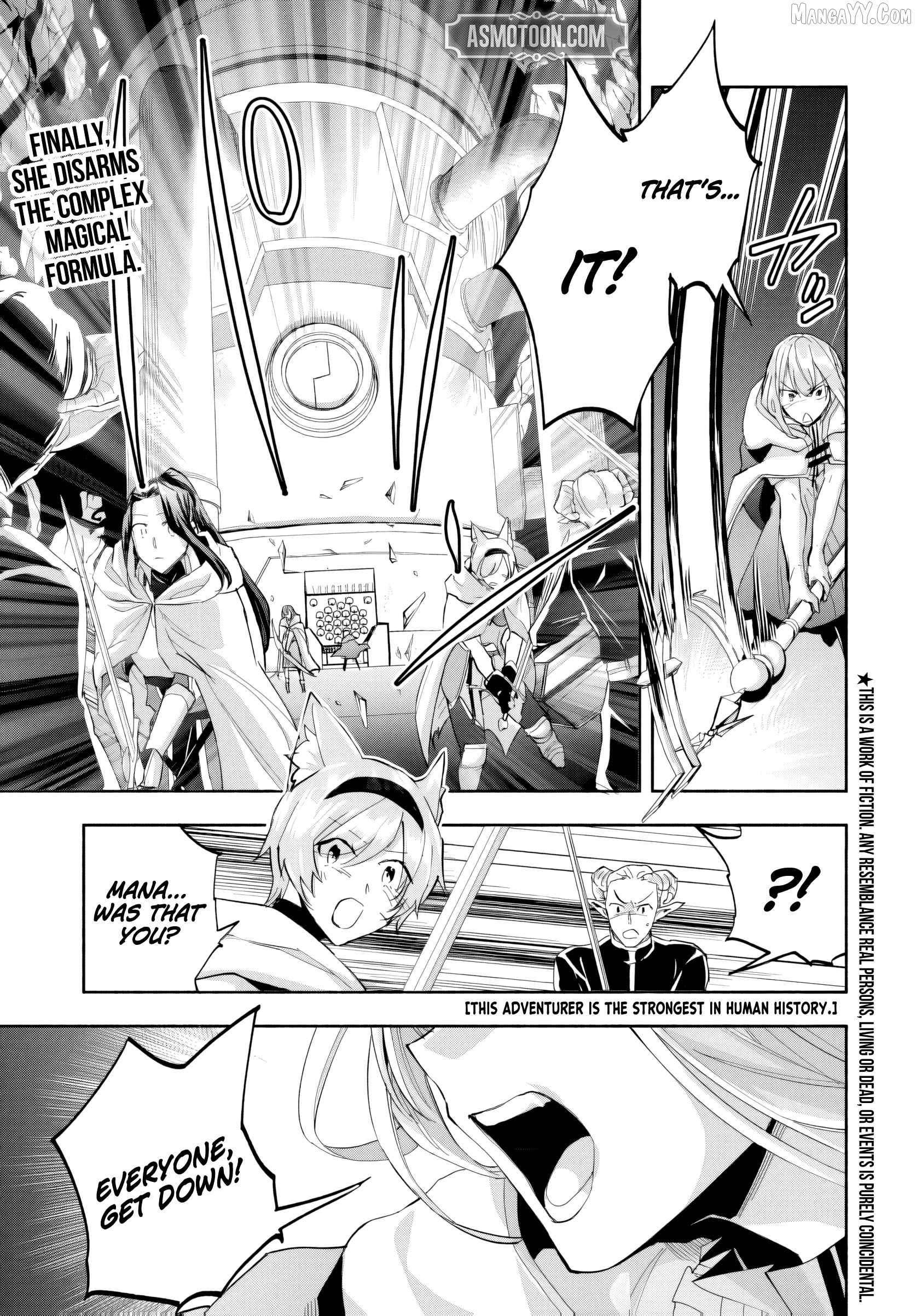 My Trash Skill 'Appraisal' Awakened into 'Inheritance' — Now I Wield the Power of Heroes and Stand Unmatched! Chapter 25 - page 3