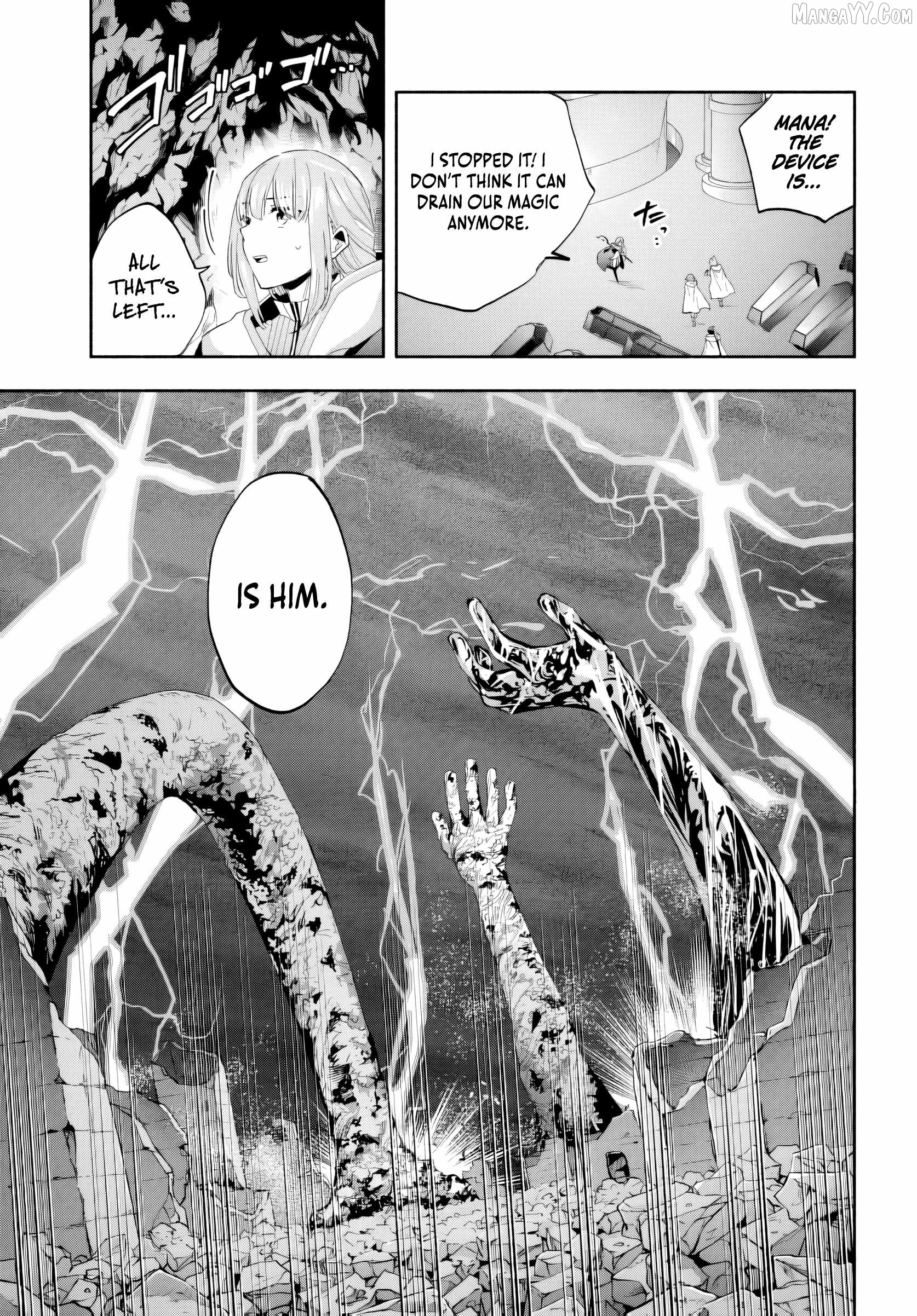 My Trash Skill 'Appraisal' Awakened into 'Inheritance' — Now I Wield the Power of Heroes and Stand Unmatched! Chapter 25 - page 5
