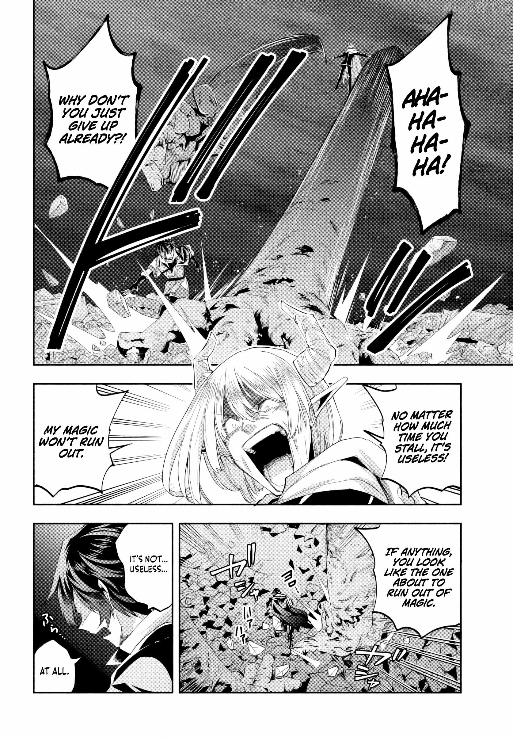 My Trash Skill 'Appraisal' Awakened into 'Inheritance' — Now I Wield the Power of Heroes and Stand Unmatched! Chapter 25 - page 6