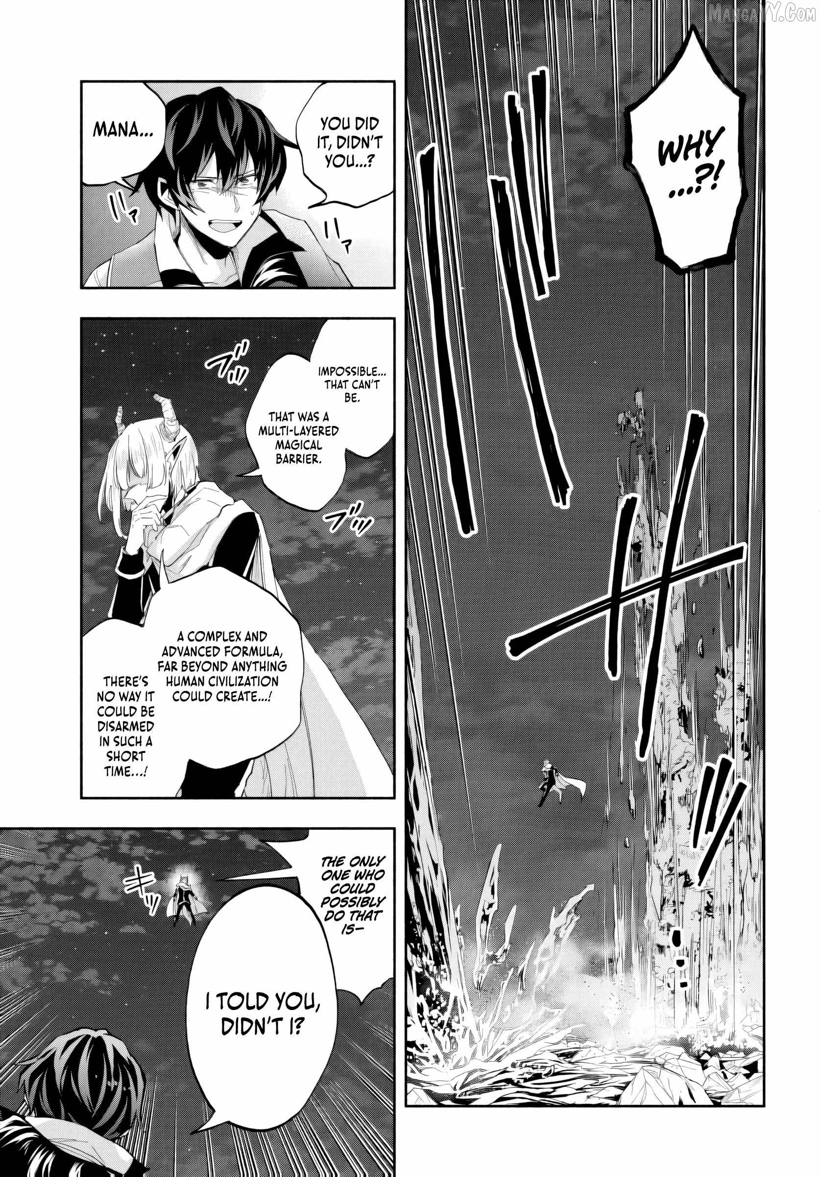 My Trash Skill 'Appraisal' Awakened into 'Inheritance' — Now I Wield the Power of Heroes and Stand Unmatched! Chapter 25 - page 9