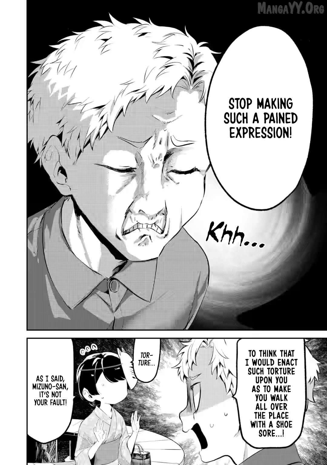 Tonari no Wakao-san wa Miesou de Mienai Chapter 20 - page 2