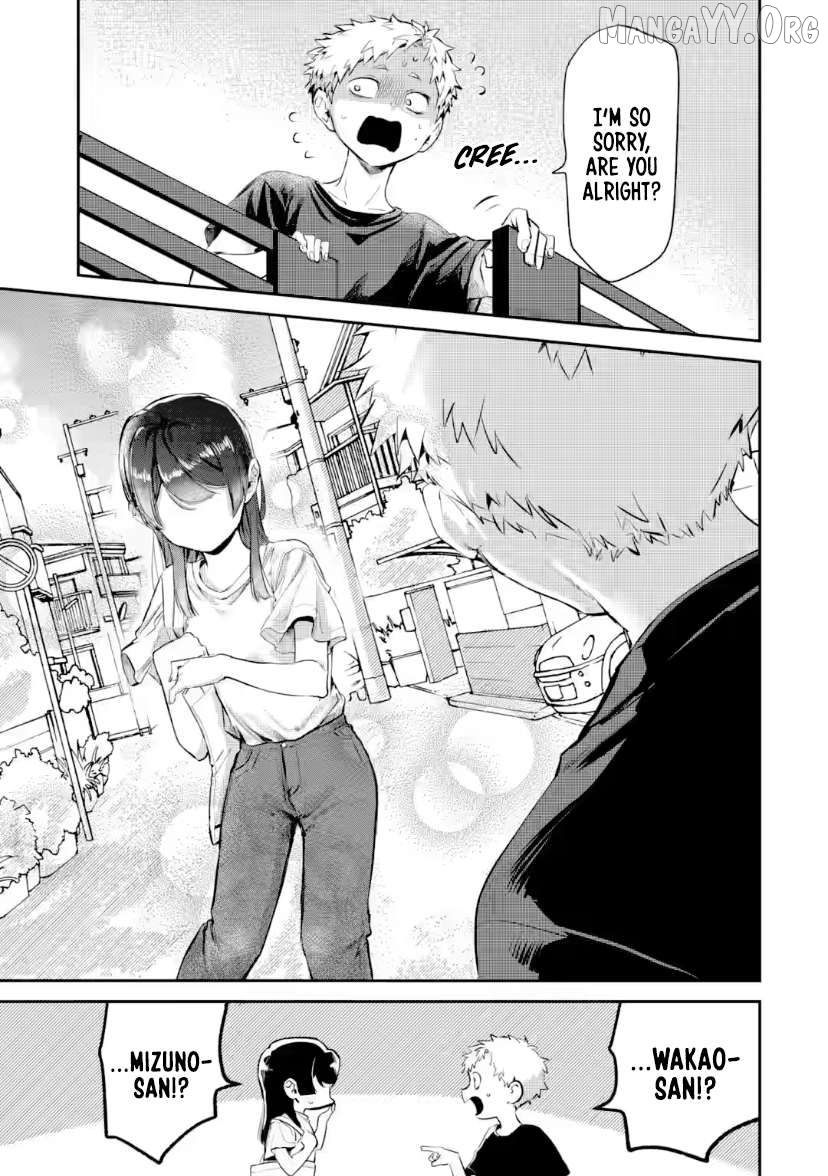 Tonari no Wakao-san wa Miesou de Mienai Chapter 21 - page 3