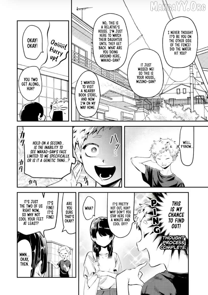 Tonari no Wakao-san wa Miesou de Mienai Chapter 21 - page 4