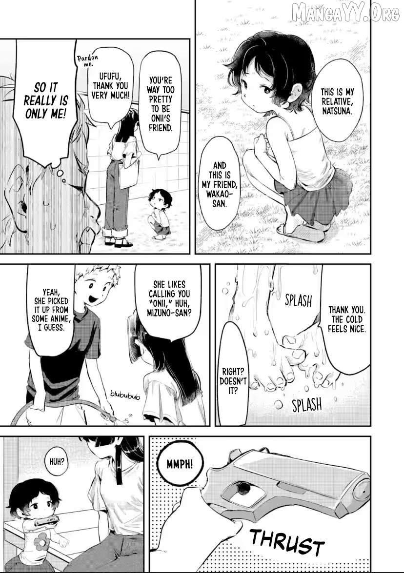 Tonari no Wakao-san wa Miesou de Mienai Chapter 21 - page 5