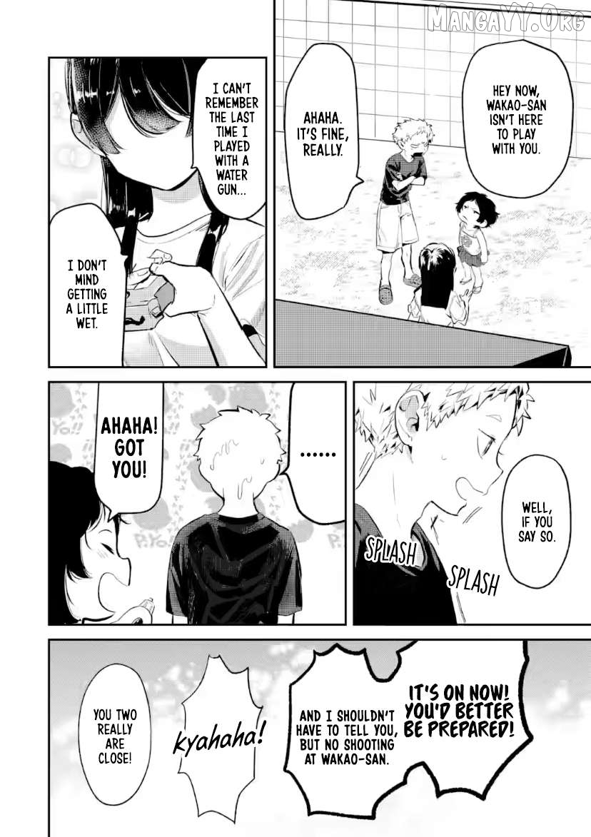 Tonari no Wakao-san wa Miesou de Mienai Chapter 21 - page 6