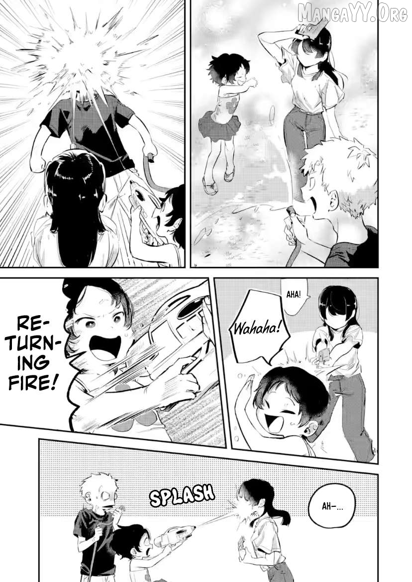 Tonari no Wakao-san wa Miesou de Mienai Chapter 21 - page 7