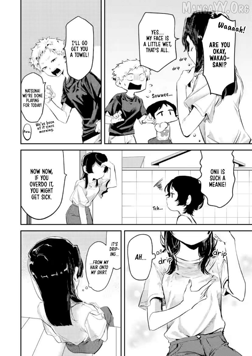 Tonari no Wakao-san wa Miesou de Mienai Chapter 21 - page 8