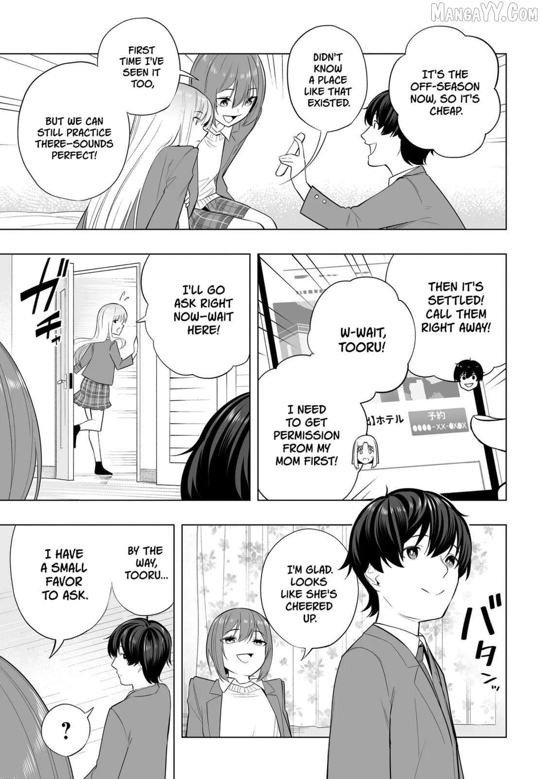 Band o Kubi ni Sareta Boku to Oshi JK no Seishun Rewrite Chapter 12 - page 7