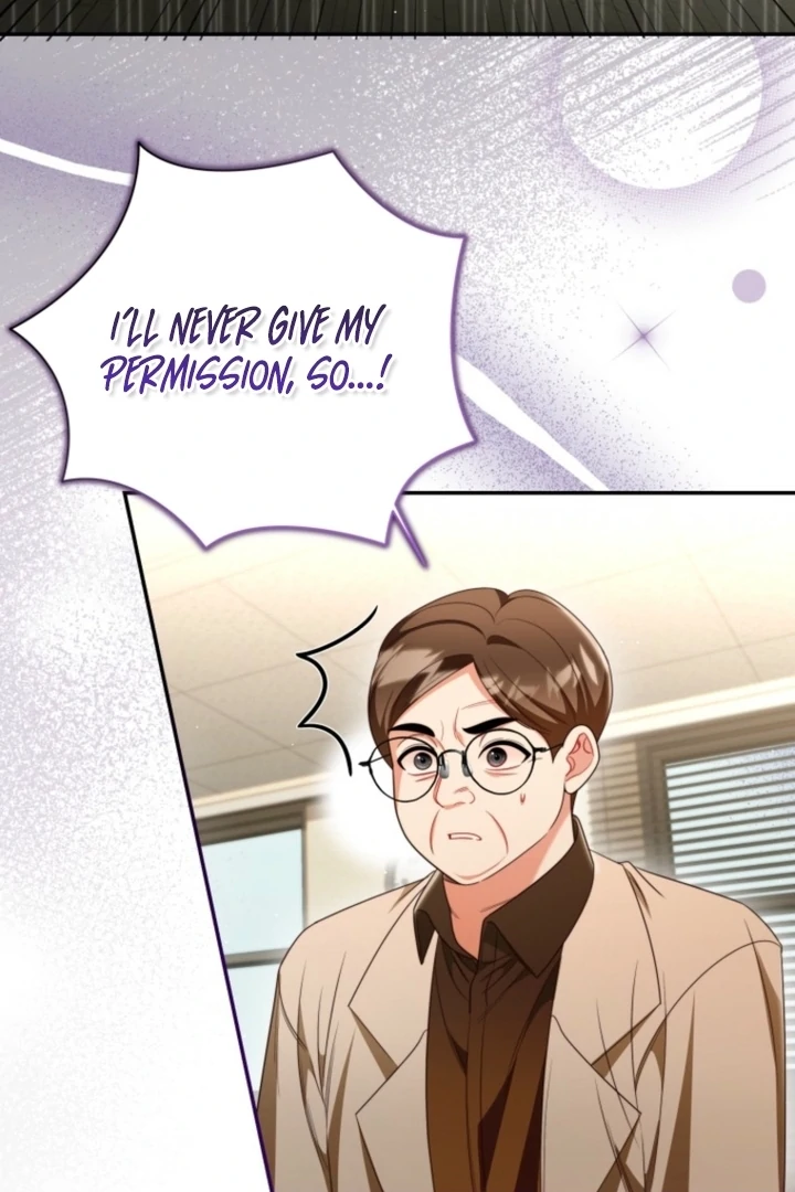 The Perfect Mans Secret Chapter 41 - page 105