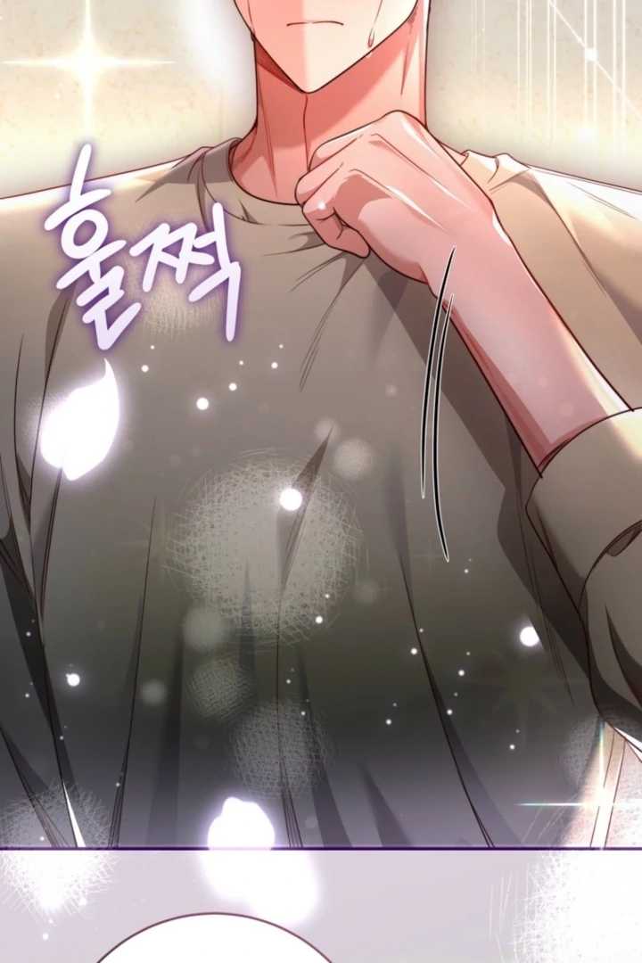 The Perfect Mans Secret Chapter 41 - page 107