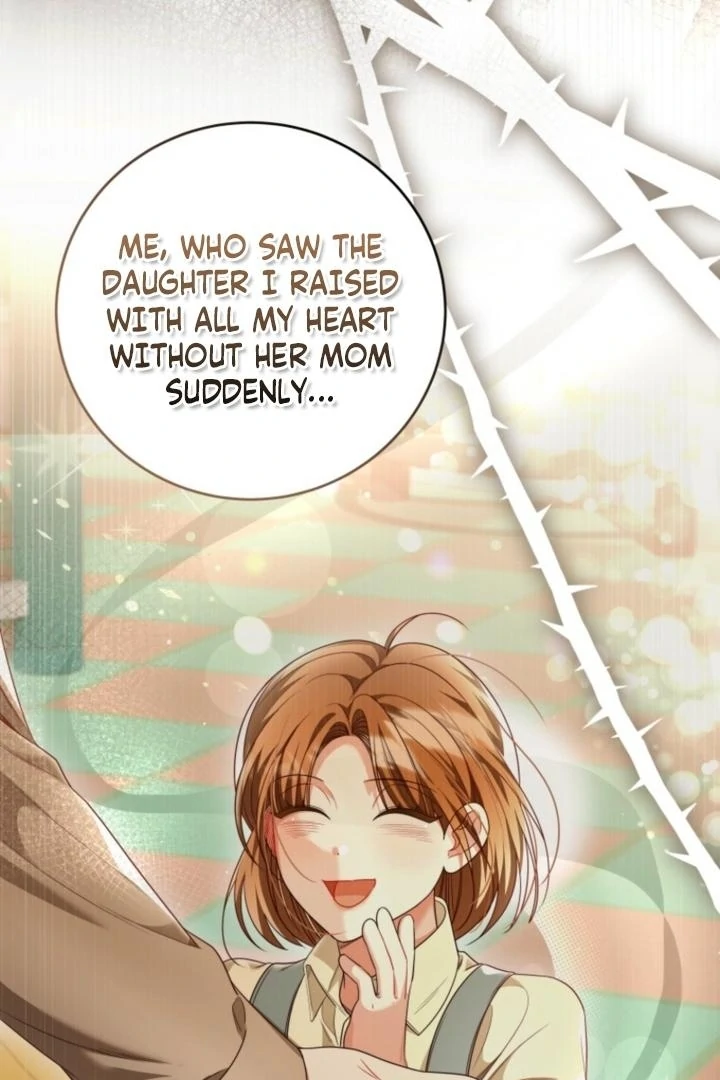 The Perfect Mans Secret Chapter 41 - page 11