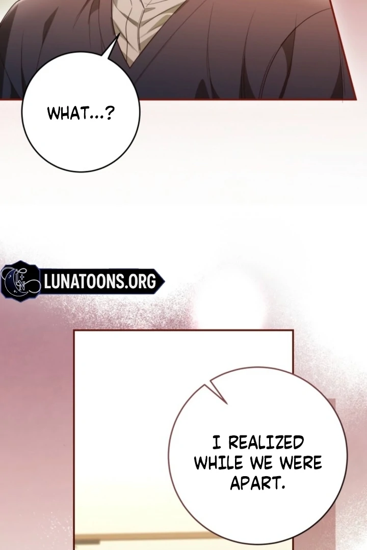 The Perfect Mans Secret Chapter 41 - page 17