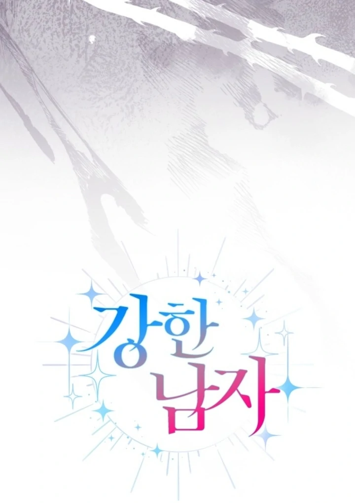 The Perfect Mans Secret Chapter 41 - page 28