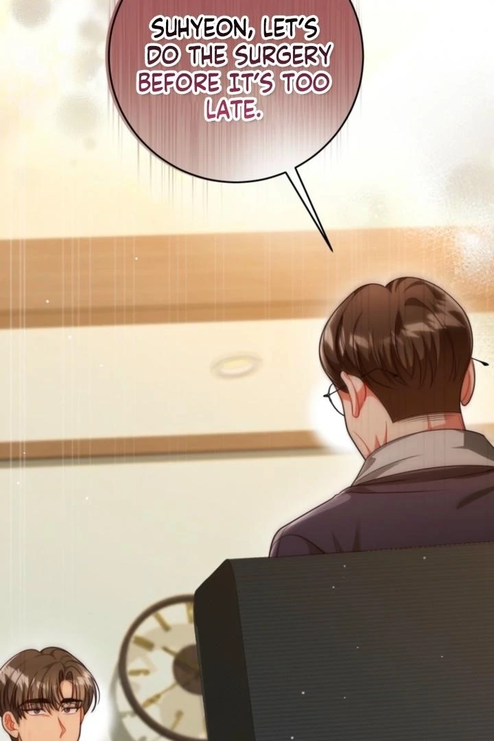 The Perfect Mans Secret Chapter 41 - page 2