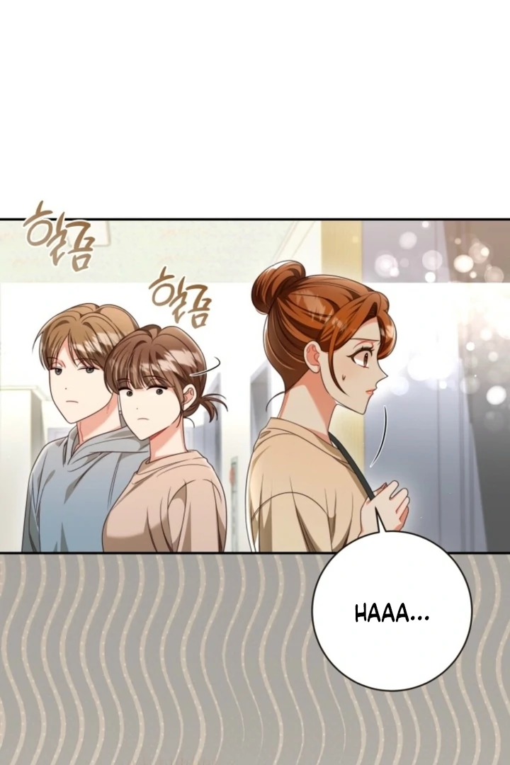 The Perfect Mans Secret Chapter 41 - page 31