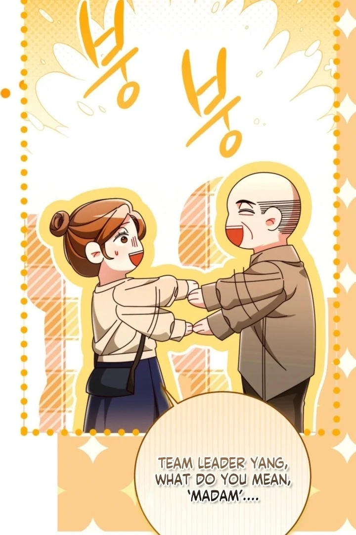 The Perfect Mans Secret Chapter 41 - page 47