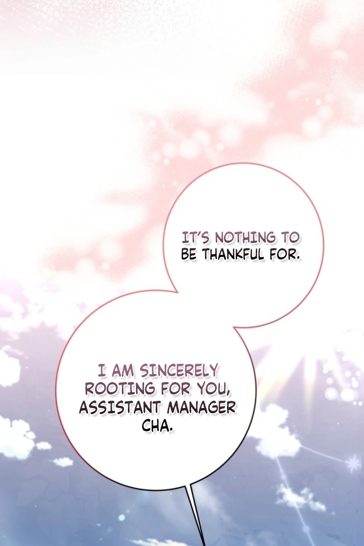 The Perfect Mans Secret Chapter 41 - page 78