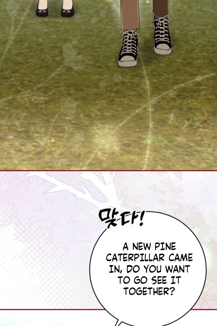 The Perfect Mans Secret Chapter 41 - page 80