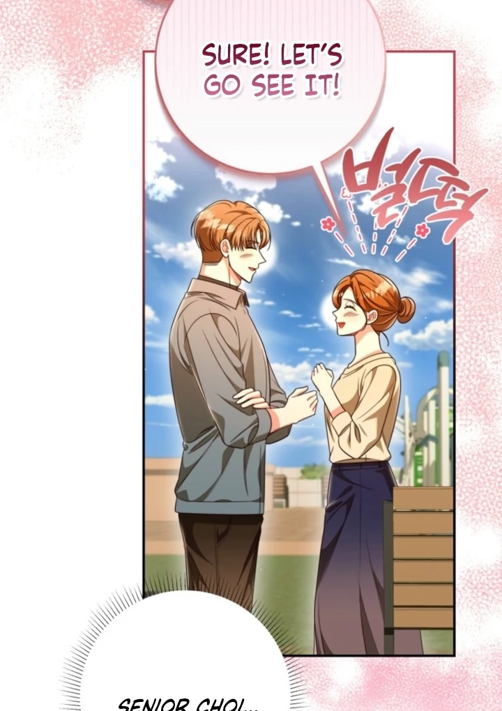 The Perfect Mans Secret Chapter 41 - page 82