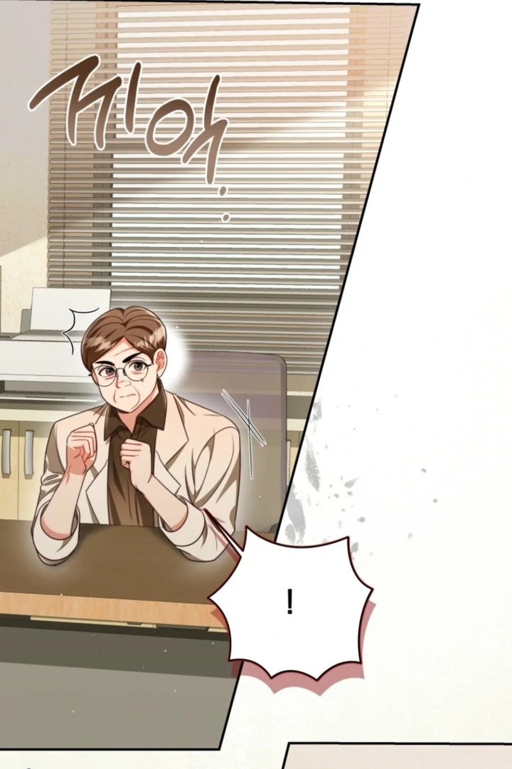 The Perfect Mans Secret Chapter 41 - page 98