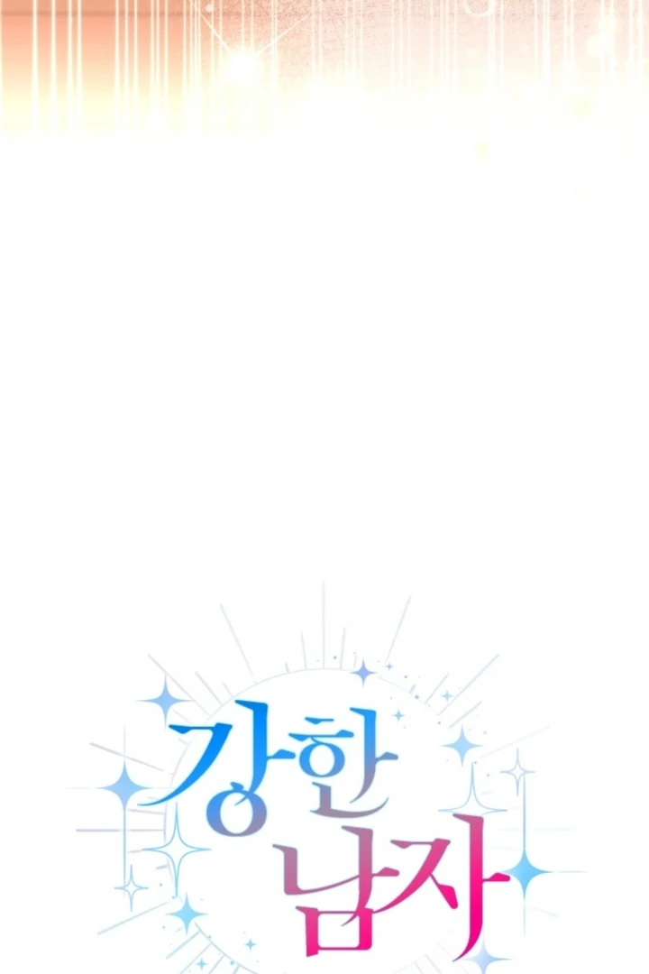 The Perfect Mans Secret Chapter 43 - page 106